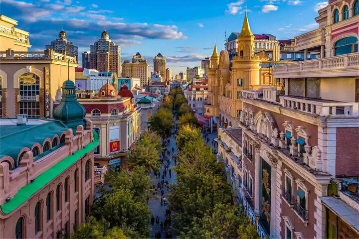 Trại hè du học ngắn hạn tại Cáp Nhĩ Tân